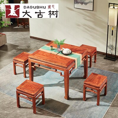 大古树非洲花梨(学名:刺猬紫檀)精品小方桌客厅餐桌.实木八仙桌