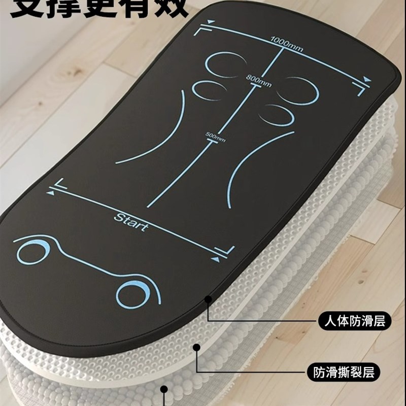 健腹轮垫地垫瑜伽垫家用健身瑜伽防滑隔音减震加W厚跪地体位线