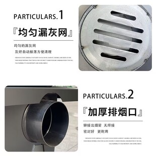 农村家用一体灶烧柴K围炉煮茶露营加厚炉子 户外冲压柴火炉灶新款