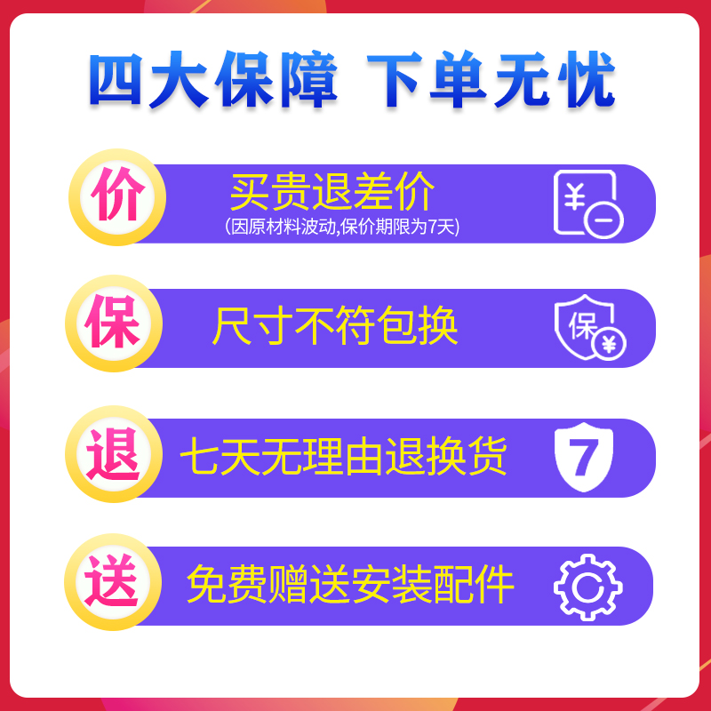 磁铁对自吸空调门帘隔断帘夏季塑料透明软门帘挡R风防冷气店铺商