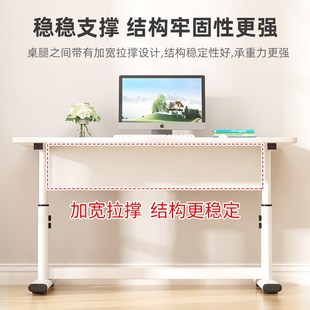 实q木书桌学生家用写字桌儿童学习桌办公桌子 升降桌子电脑桌台式