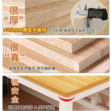实木电脑桌c台式卧室学生书桌家用简约现代办公桌小型简易电竞桌
