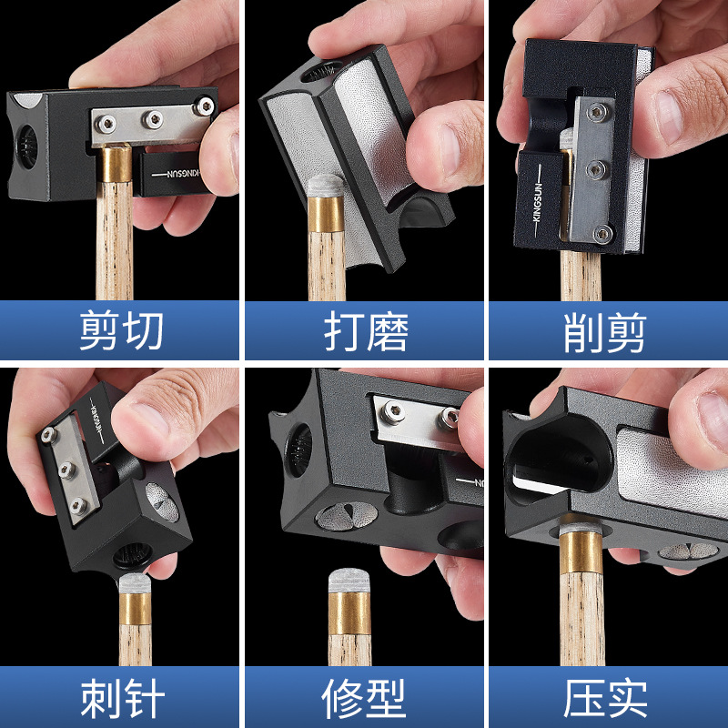 台球杆头修理器皮头修转笔刀皮头打磨弧I度修杆机器球杆换皮头工