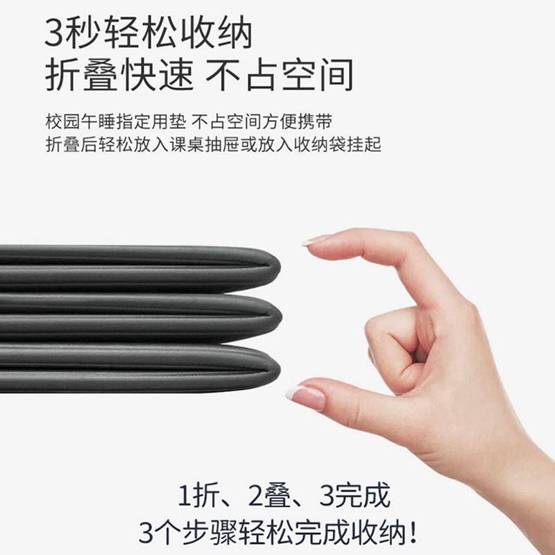 可折叠瑜伽垫可睡k觉便携垫子健身家用防滑小学生午睡垫儿童午休