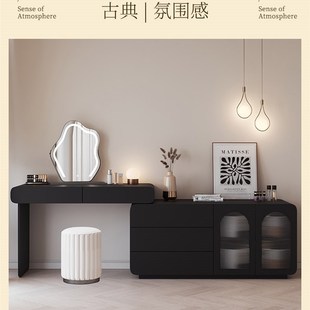 化妆m台卧室轻奢简约现代奶油风化妆桌斗柜书桌一体 实木烤漆新款
