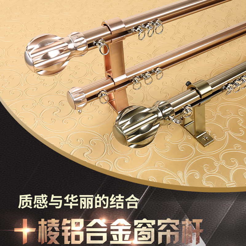 加厚静音顺滑轮铝合金罗马杆挂钩窗帘杆轨道单P双侧装侧滑轮子吊