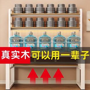 卧室办公桌N学生洞洞板置物学习 实木电脑桌家用书桌书架一体台式