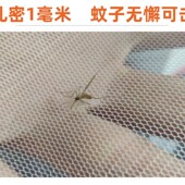 婴儿推车蚊帐悬挂式 半 通用全罩神器宝宝防蚊罩bb车加密网Z纱夏季