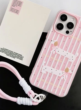 知泰1614promax肤感果冻iphone15pro适用12卡通11手绳