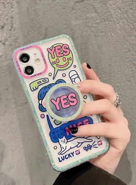 适用15promax14卡通相框软壳xax支架678plus