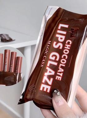 magi asa唇釉5支套装哑光雾面感丝绒不掉色唇泥学生