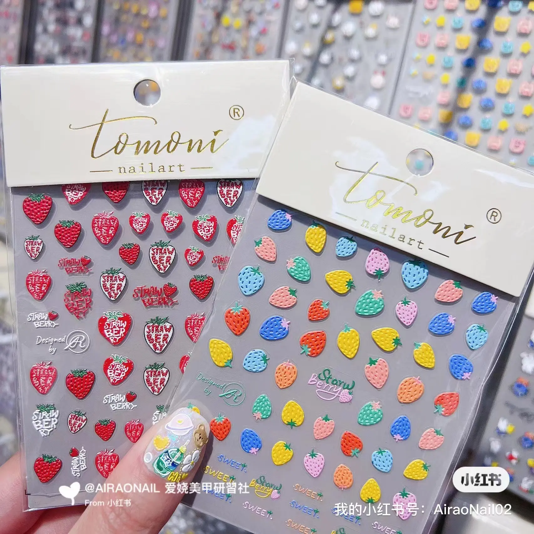 爱娆airao nail制做版2022美甲饰品一客一用专用美甲贴片材料包