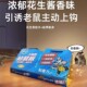 型粘鼠板强力胶粘老鼠贴家用捕鼠灭鼠新款 一锅端