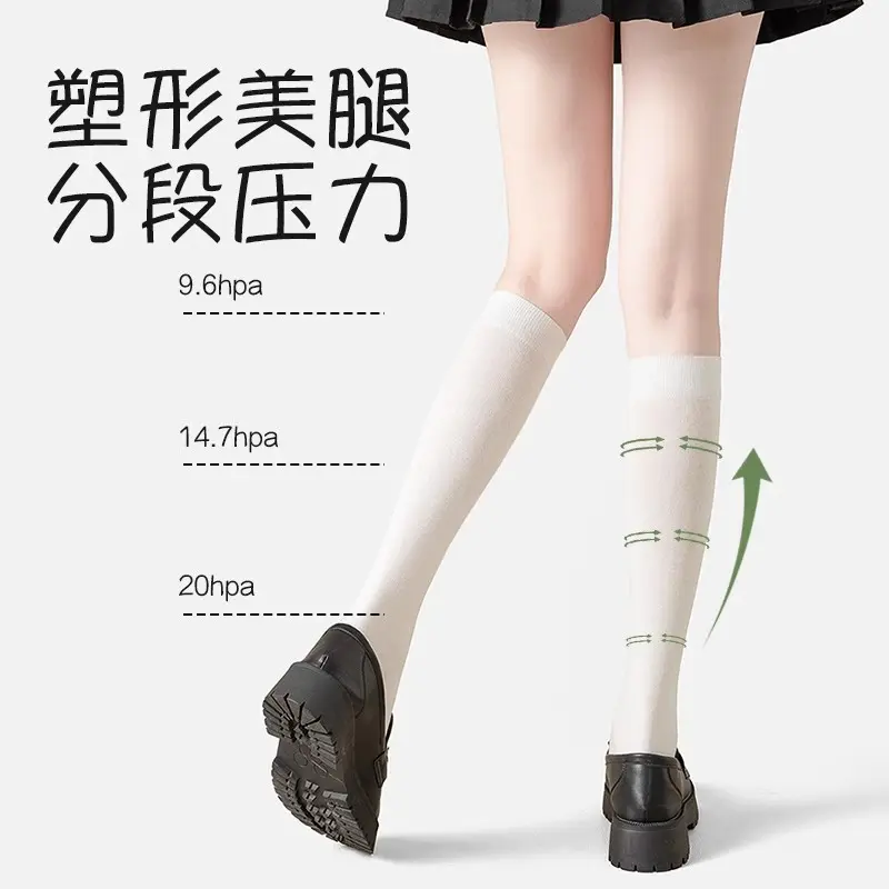 小腿袜子女春夏薄款纯棉吸汗长袜诸暨袜业百搭日系jk过膝女袜