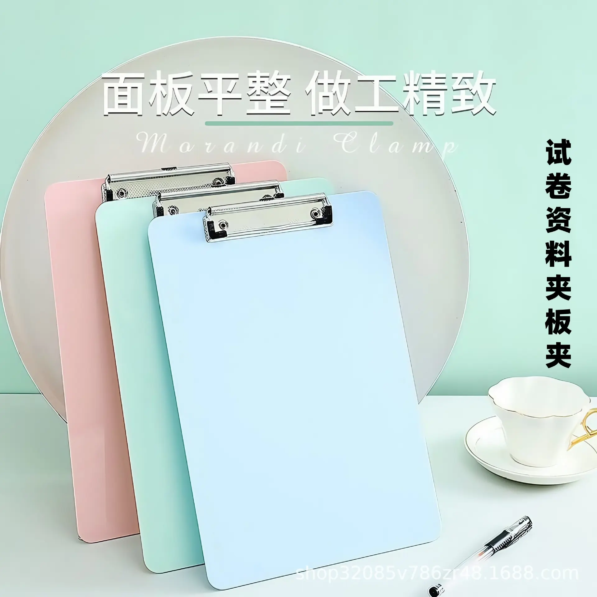 a4板夹文件夹夹板资料夹试卷夹学生书写垫板本夹子竖版办公会议夹