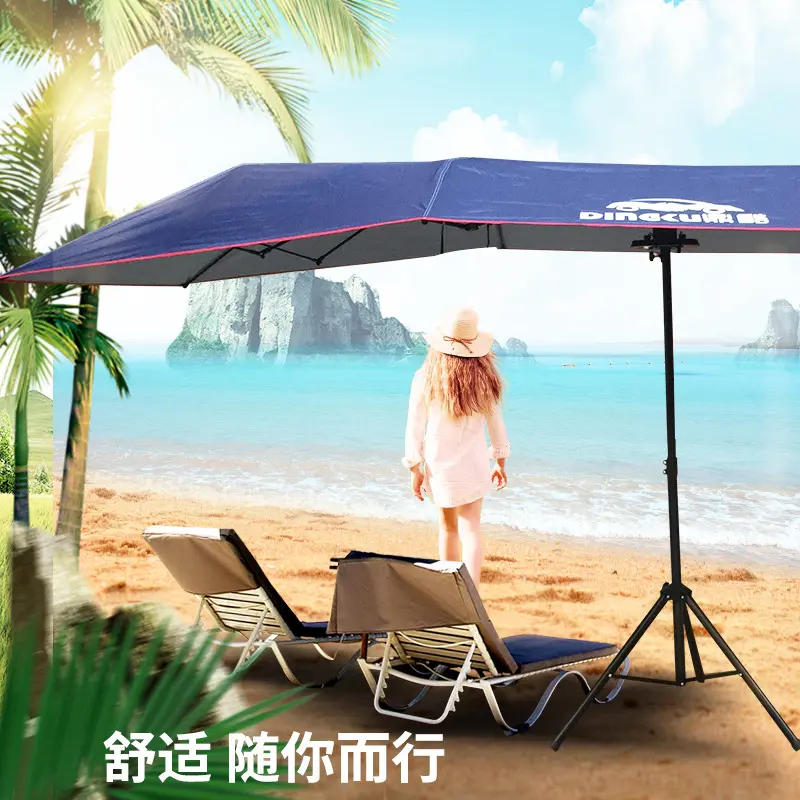 全自动半移动车篷棚遮阳伞户外支架配件汽车车篷遮阳伞罩支架