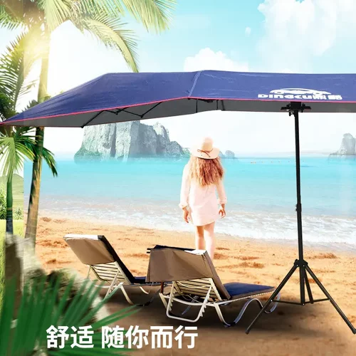 全自动半移动车篷棚遮阳伞户外支架配件汽车车篷遮阳伞罩支架