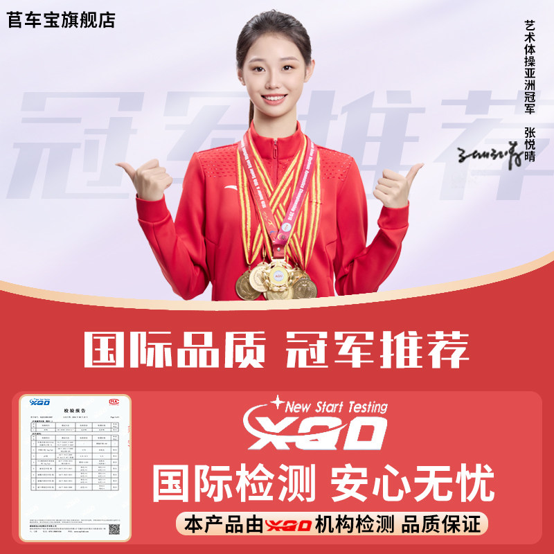 长安欧尚x5车载充气床垫汽车床欧尚后排睡垫长途自驾必备睡觉神器,汽车用品/电子/清洗/改装,车载旅行床,淘宝优惠券,粉丝福利购,淘宝优惠卷