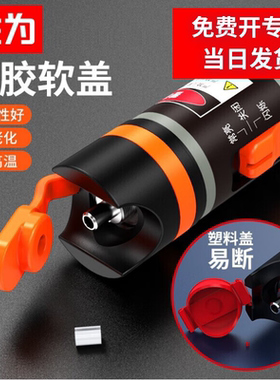 胜为 红光笔光纤测试笔10mW红光源测试仪10/20/30/50公里KM通光笔/SC/FC/ST接头冷接子通用FB-110