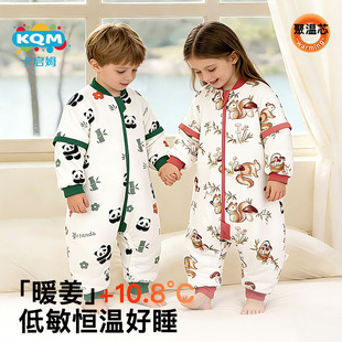 宝宝婴儿童睡袋春秋冬加厚防踢被分腿男女通用纯棉恒温四季通用