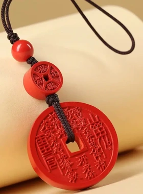 帝王砂山鬼花钱手机链男女款本命年朱砂挂件低含量朱砂礼物