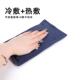 循环温理冷热袋解暑降速冷包夏季 冰反复使用袋SL011可折物叠便携