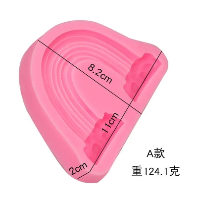 大彩云朵翻糖 翻糖蛋糕液态滴胶软陶粘土配件