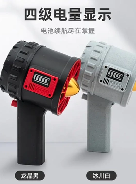 x90烧结二代极调速90mm精密高速函道风扇工业jet f