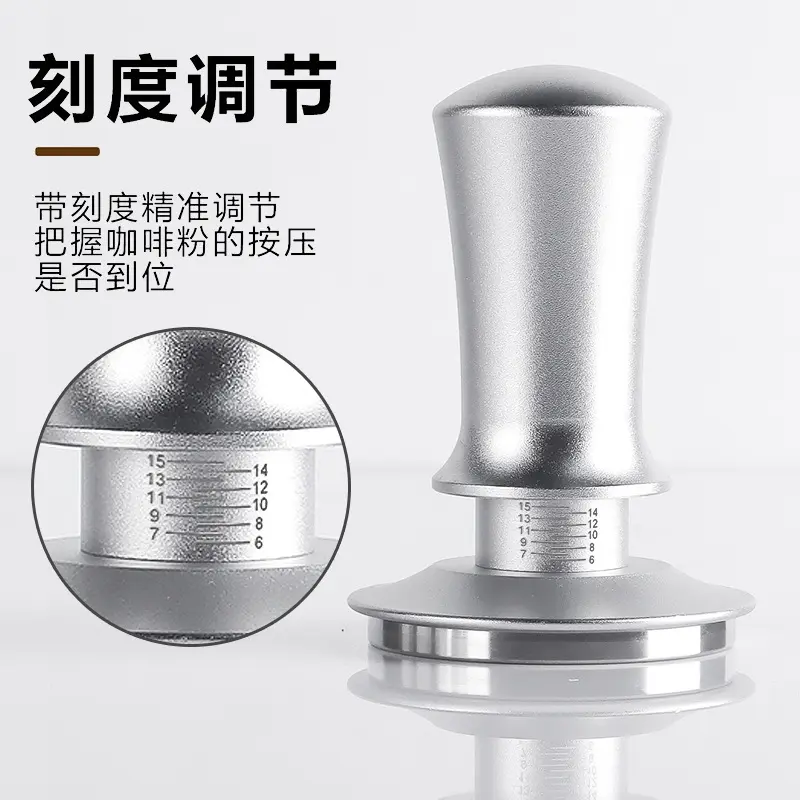 带刻度弹力压粉器恒定力压粉锤恒力意式器具咖啡机51/53/58mm