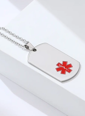 新款牌项链国际护士节标志吊坠不锈钢礼物刻字饰品配饰