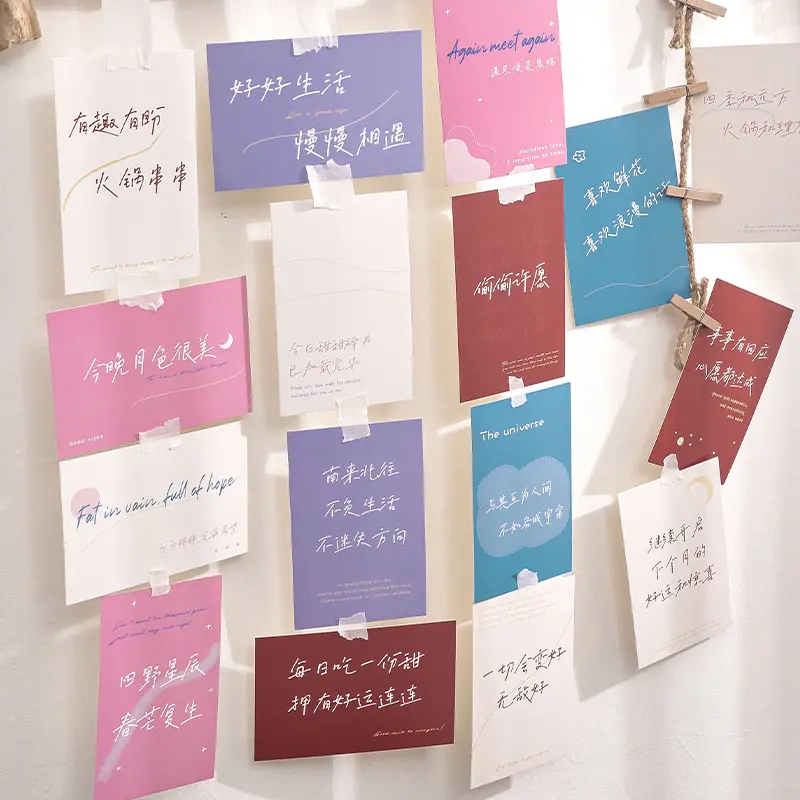 麦猫 文艺手写体文字创意ins励志礼物留言祝福贺卡片 30张