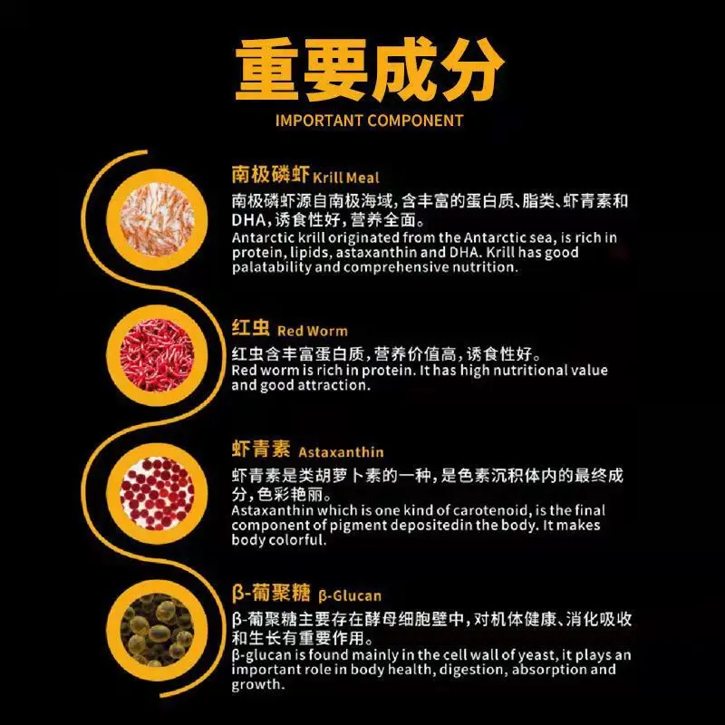 七彩神仙鱼专用增艳小颗粒鱼食燕鱼热带鱼小型鱼粮下沉粮