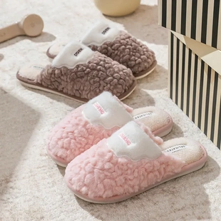 棉士冬天春秋居家用室内保暖防滑家居慈溪冬季情侣毛毛绒男