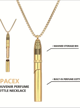 瓶项链不锈钢光面吊坠几何刻字吊坠螺纹可打开换香薰棉芯