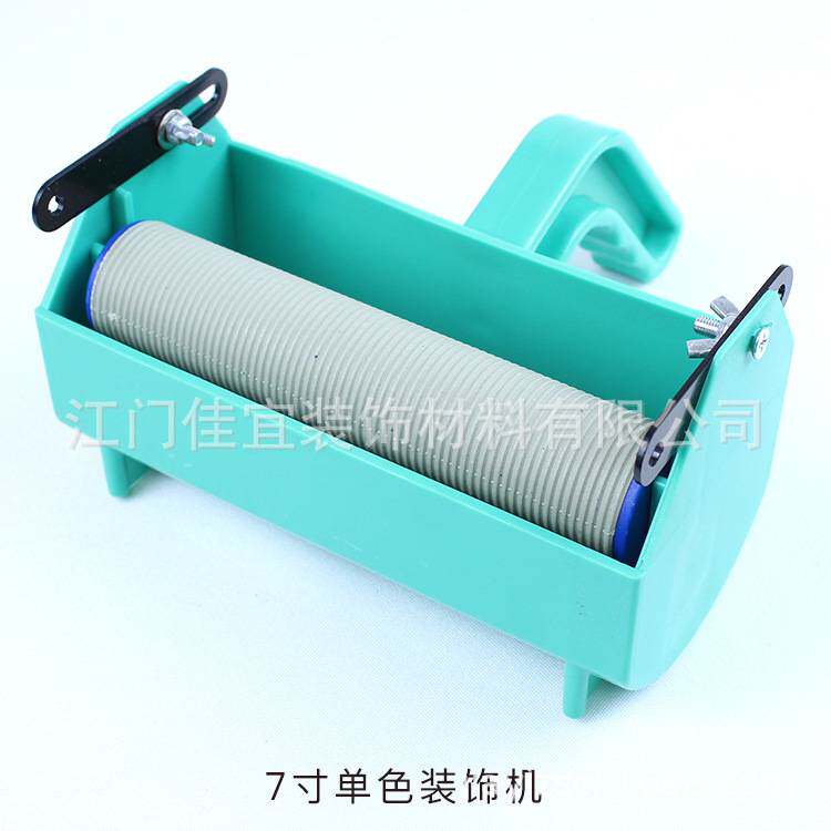 鸟7寸液体壁纸漆印花滚筒滚花工具液体墙纸刷墙神器DIY印花滚筒