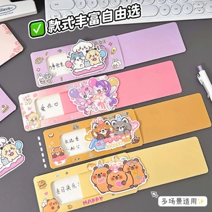 卡皮抽拉式贺卡教师节生日贺卡可爱水豚手工立体祝福信笺卡片