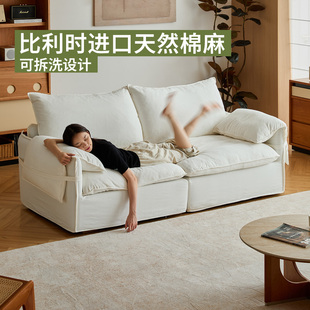 出乎生活折耳沙发奶油风棉麻可拆卸扶手小户型直排猫抓布沙发