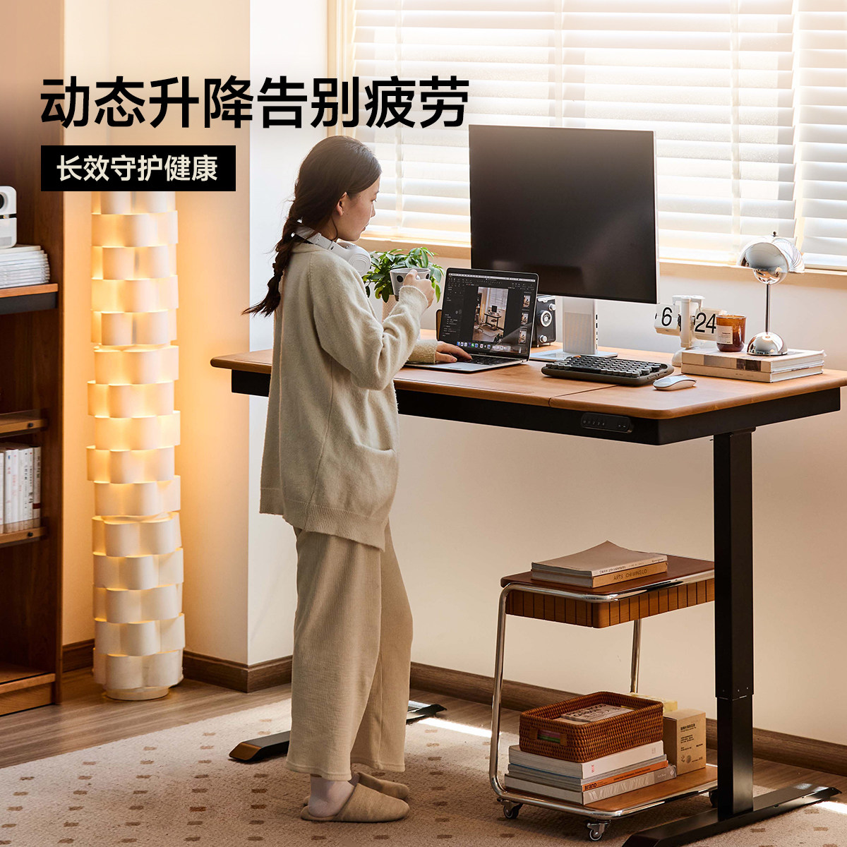 出乎生活家具风间电动升降桌樱桃木书桌办公桌学习桌子站立工作台,住宅家具,电动升降桌,淘宝优惠券,粉丝福利购,淘宝优惠卷