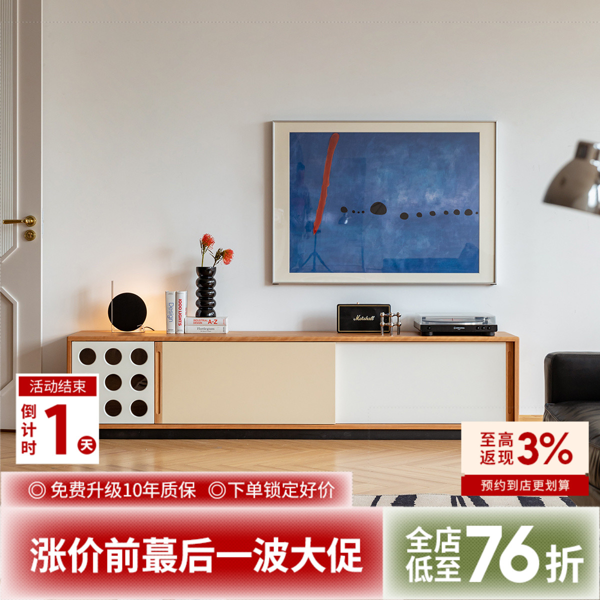 出乎生活樱桃木时光电视柜小户型客厅电视机柜复古落地收纳储物柜