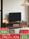 出乎生活和序电视柜1.0北欧电视柜客厅黑胡桃木多功能储物地柜