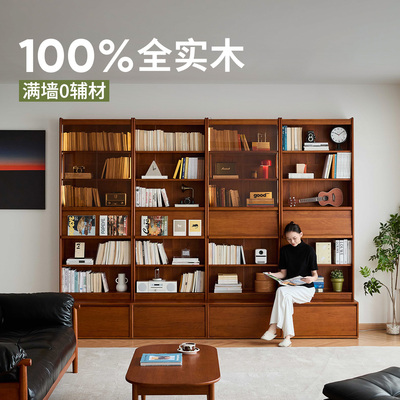 出乎生活中古风实木万象满墙书柜