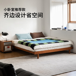 出乎生活小屿实木榻榻米床黄杨木1.5m复古小户型次卧1.2米齐边床