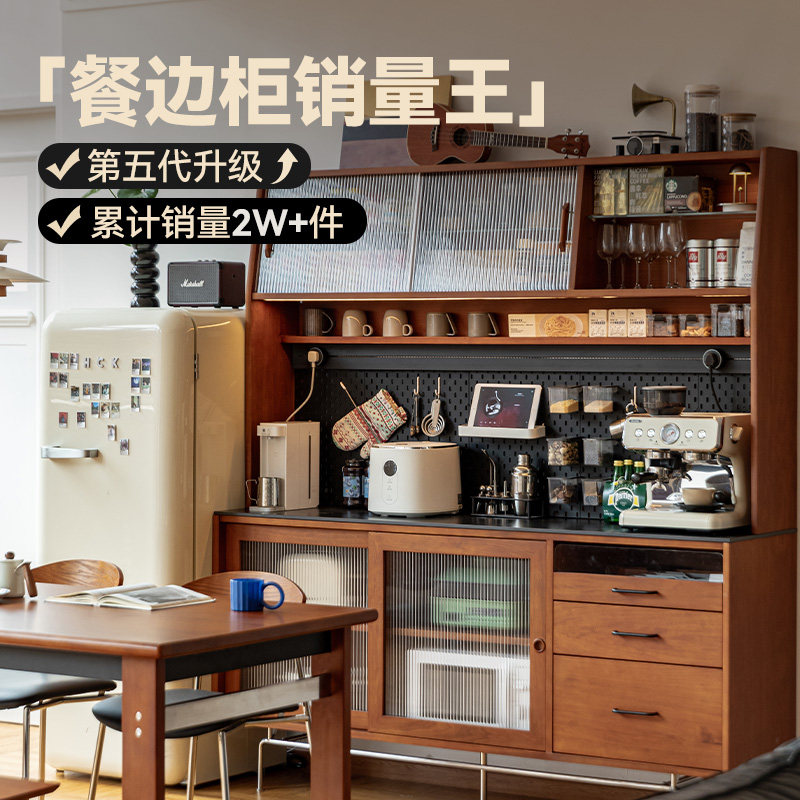出乎家具麦田餐边柜超级单品清仓特价,住宅家具,餐边柜,淘宝优惠券,粉丝福利购,淘宝优惠卷