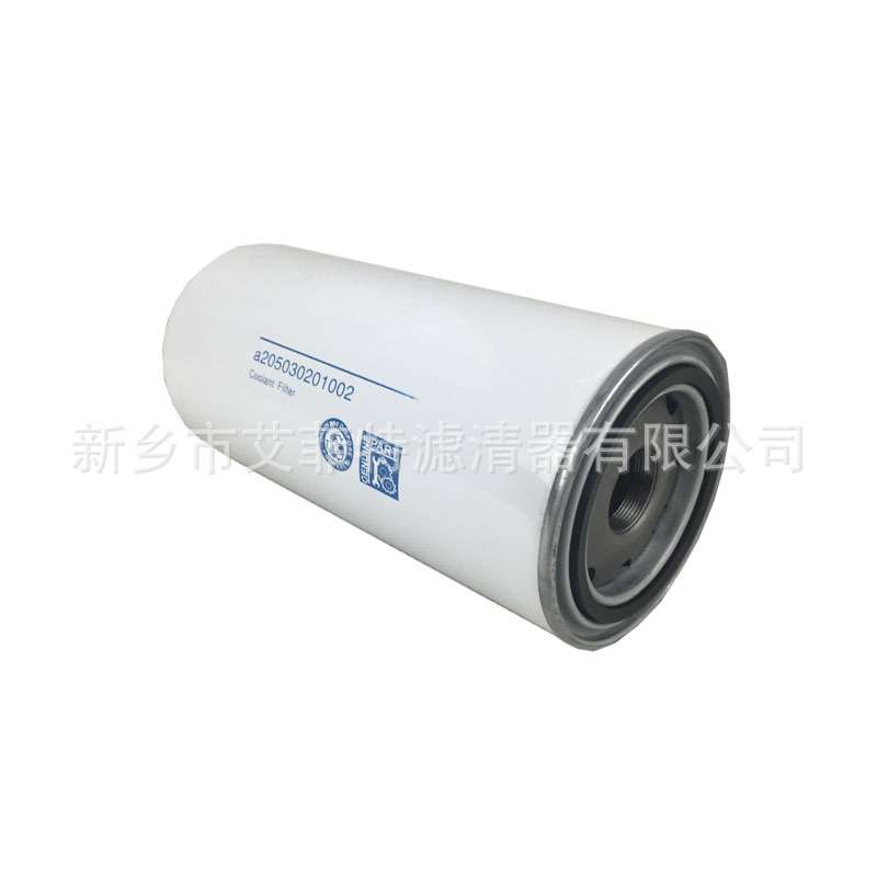 PS-CE11-510机油滤芯空压机配件油过滤器滤清器油滤芯100015904