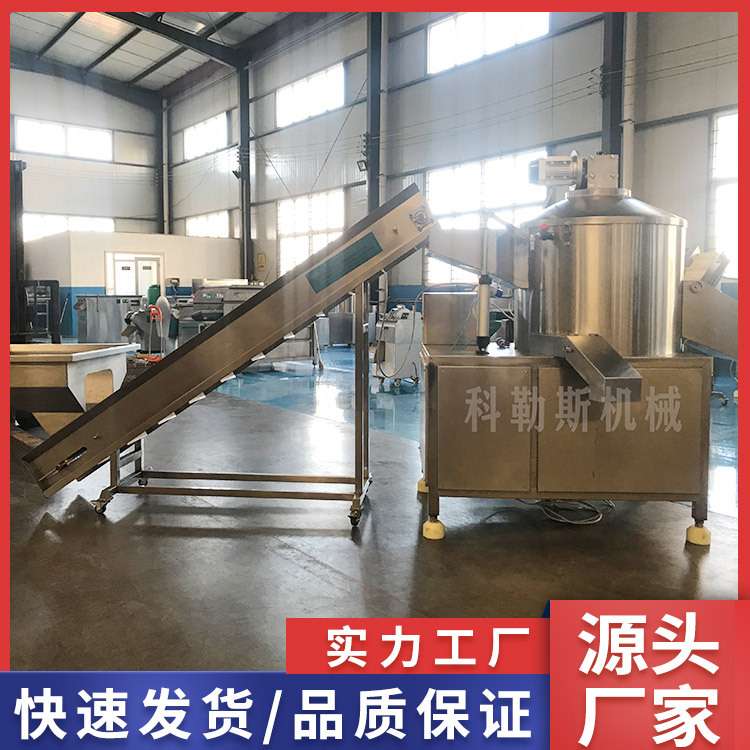 土豆削皮机 厂家生产红薯削皮机 根茎类削皮设备 仿人工削皮设备