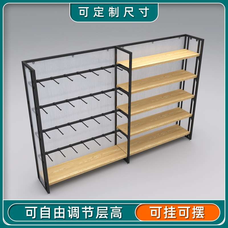 单面中岛饰品店精品店货架展示架挂钩层板背板挂摆展示柜优品货架