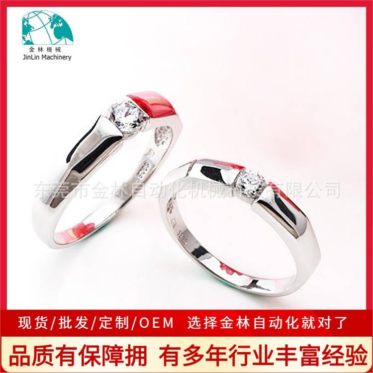 金属去毛刺加工 小型铝合金表面去毛刺抛光处理 银戒指镜面抛光