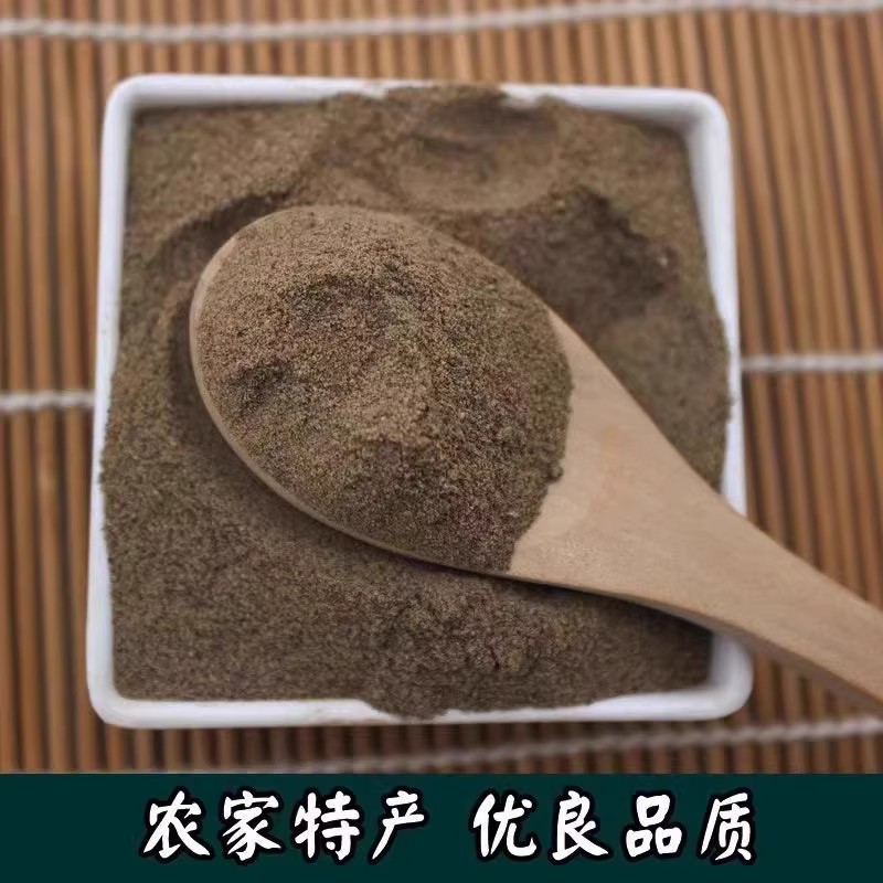 新疆包邮新货海南黑胡椒粉精选黑胡椒粒现磨纯胡椒粉家用商用调味