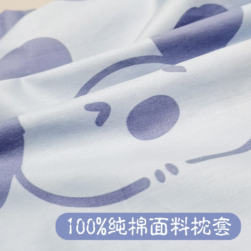 长枕套 100%全棉枕头套40*60 枕芯套1m米