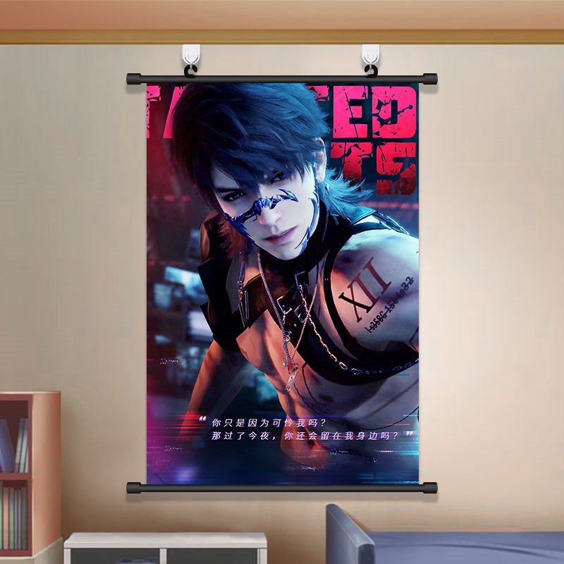 夏以昼海报挂画恋与深空Caleb哥哥叠纸乙游周边免打孔宿舍装饰画